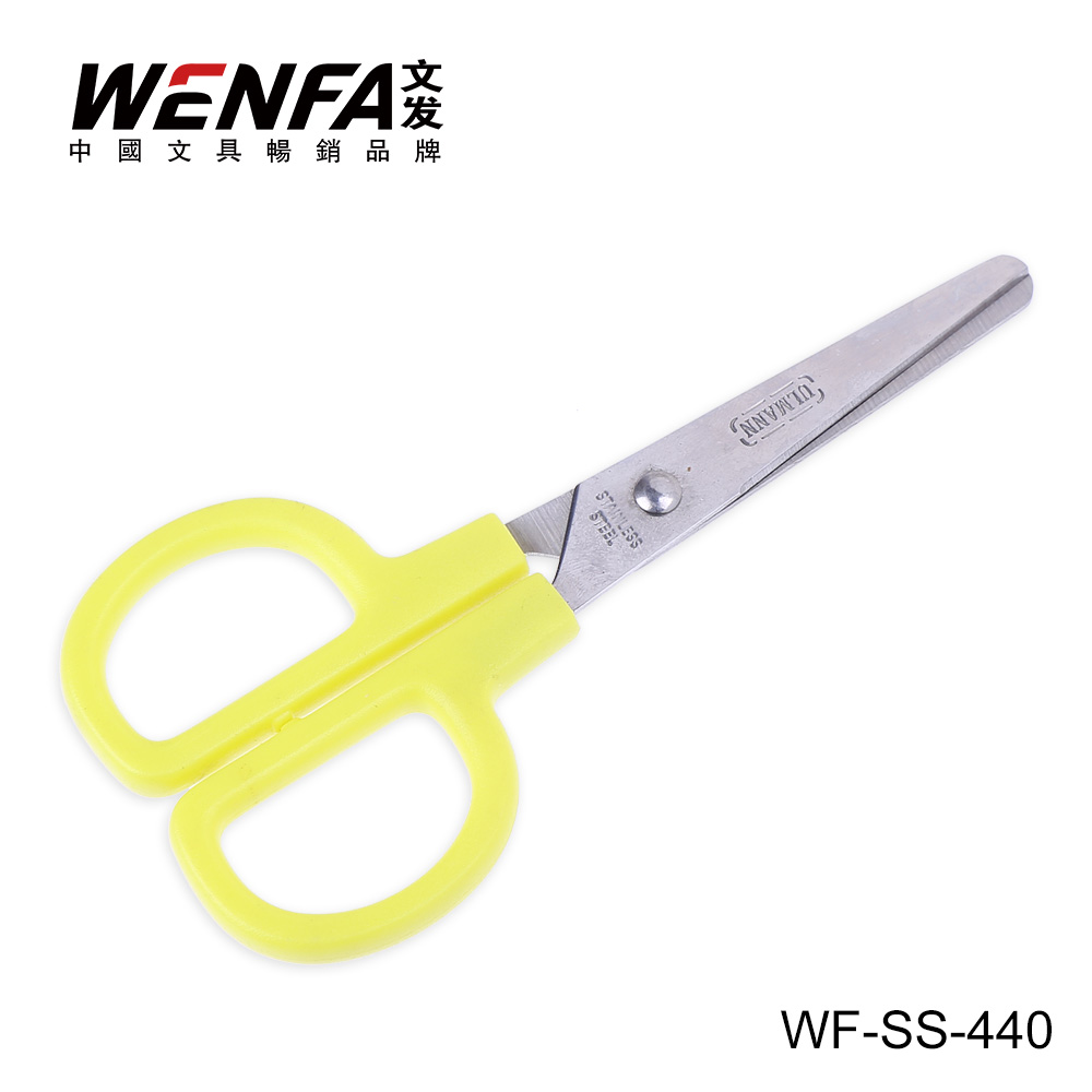 5" Stainless Steel Scissor Office/ Student Scissor Customized Pakage WF-SS-440