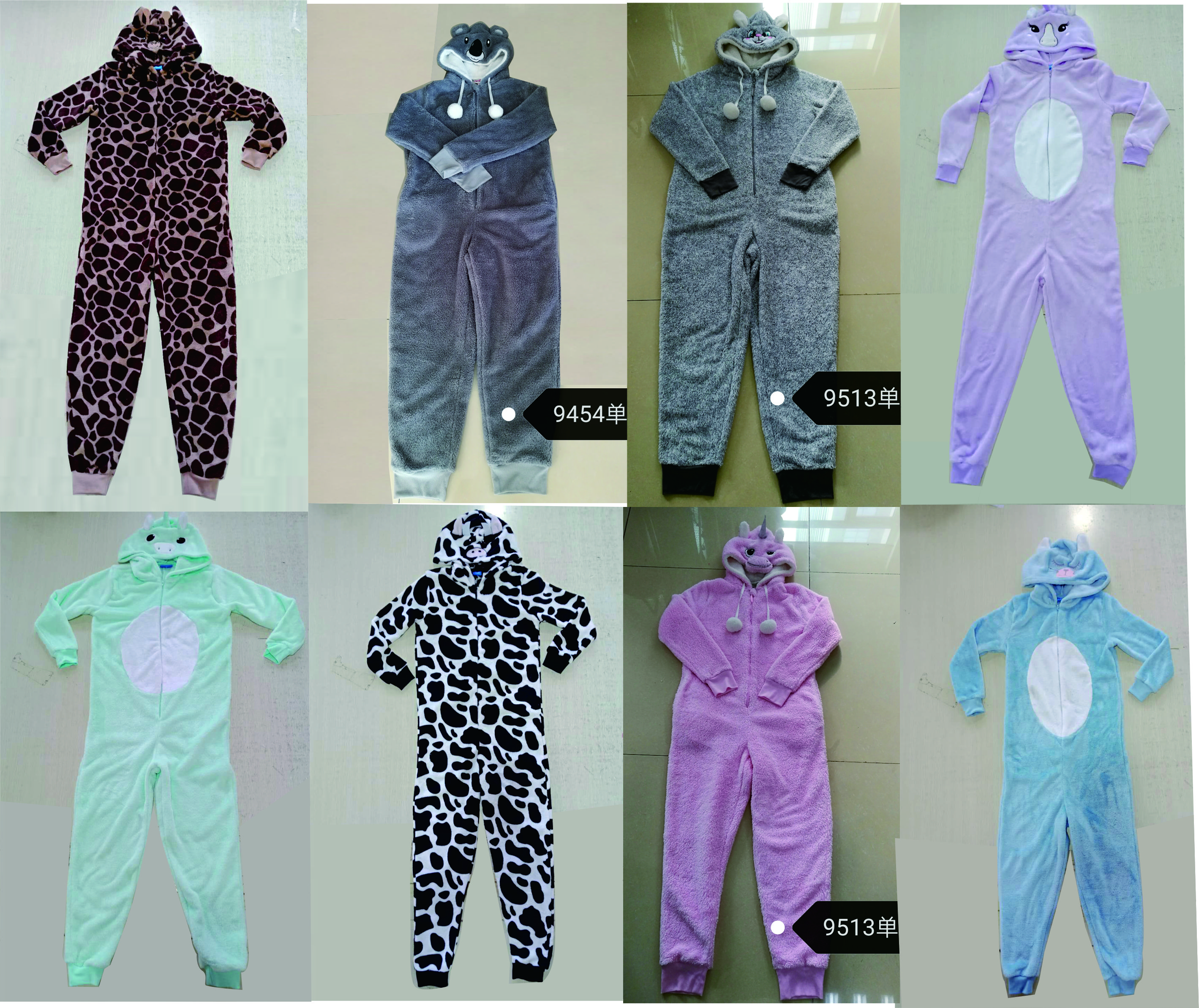 onesie