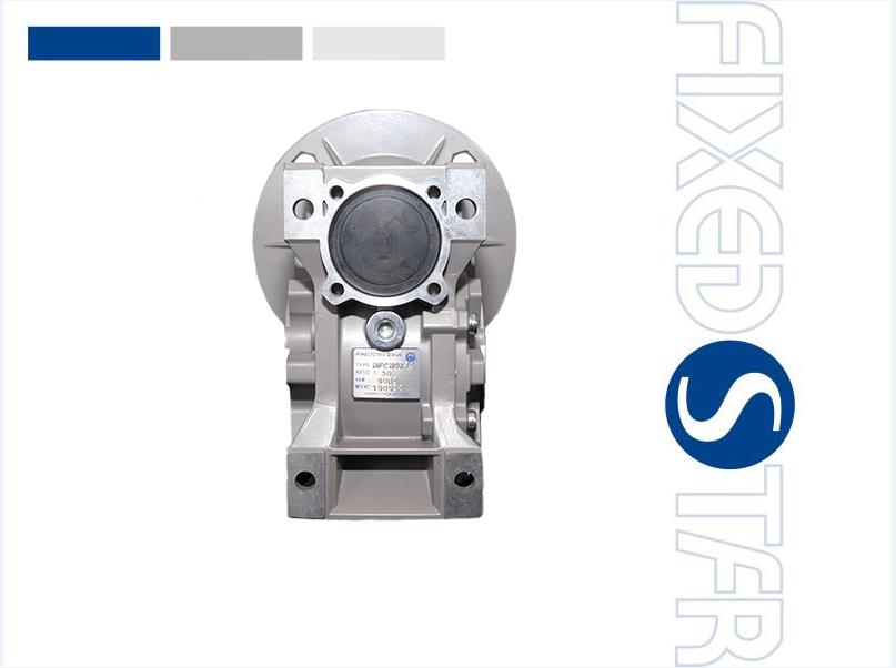 FCN Worm Gear Reducer Worm Gearbox