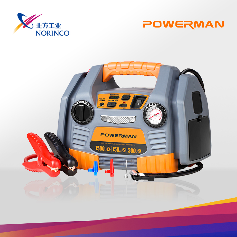 Jump Starter