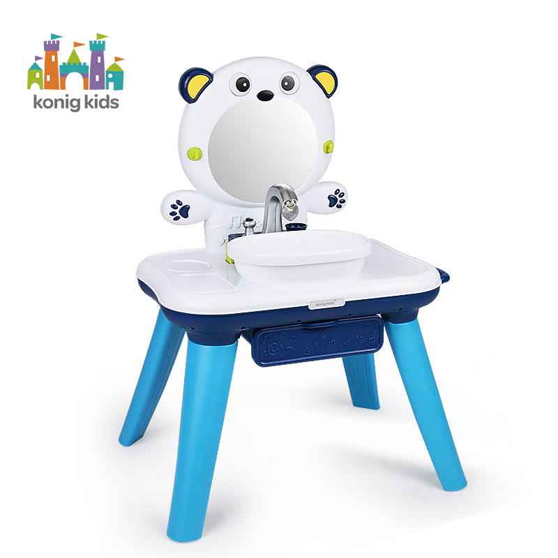 Konig Kids Trainning Sink(real working faucet,with light and sounds,batteries not included)