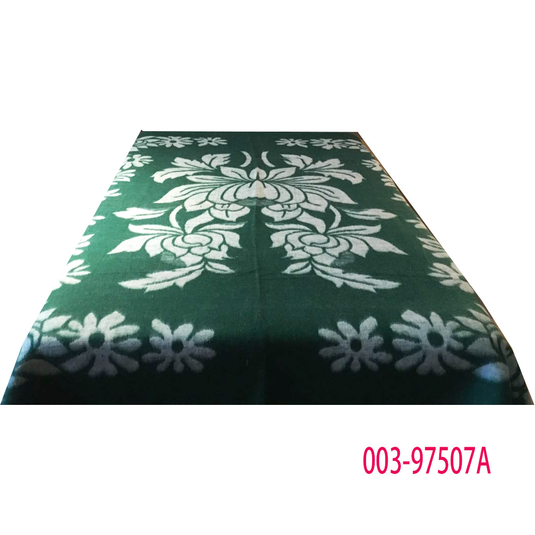 Raised Blanket