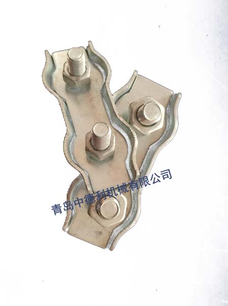 Duplex Wire Rope Clip