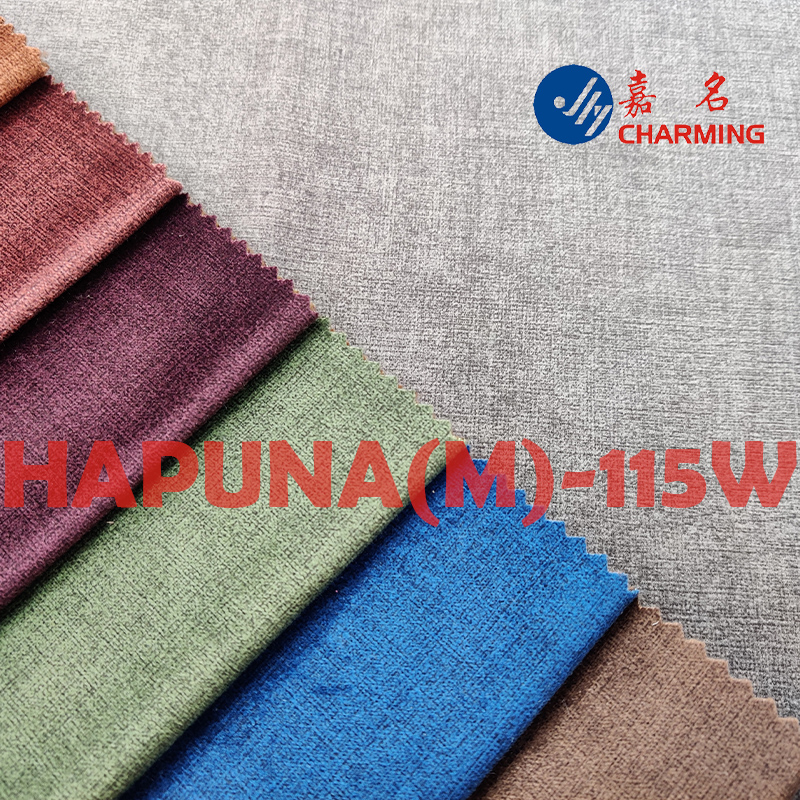 Hapuna(M)-115w