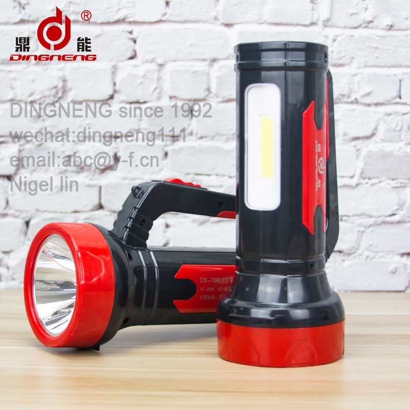 searchlight