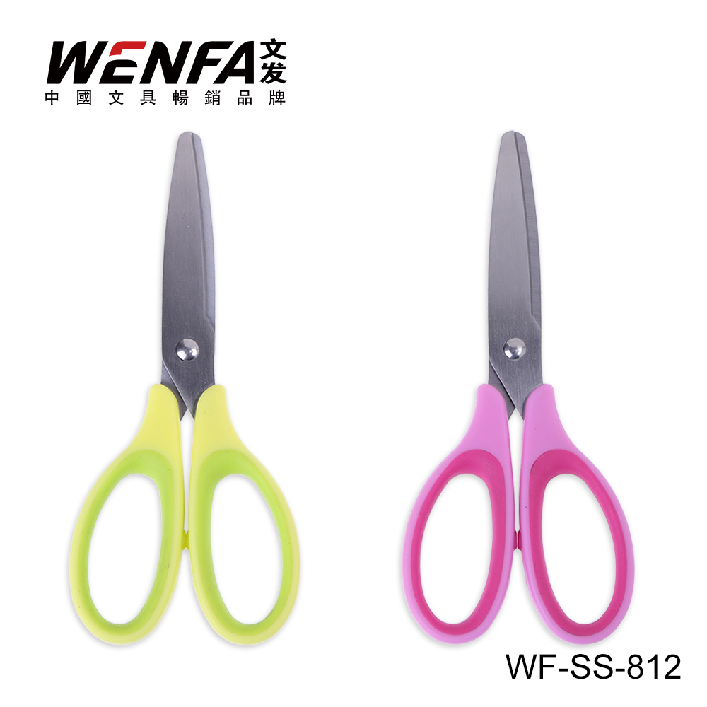 5 1/4” Stainless Steel Scissor Office/ Student Scissor Customized Pakage WF-SS-812