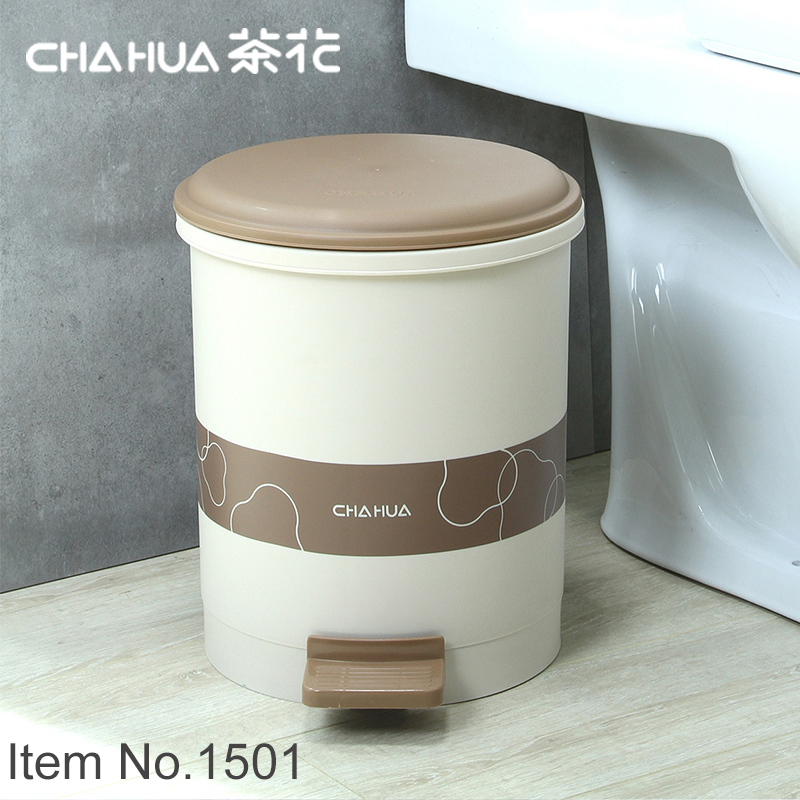 9.6l plastic step bin dustbin trashbin with lid and inner barrel for home and office