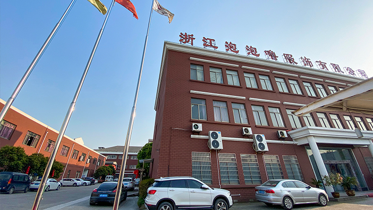 Zhejiang Paopao Lu Clothing Co., Ltd. – Camisole 1