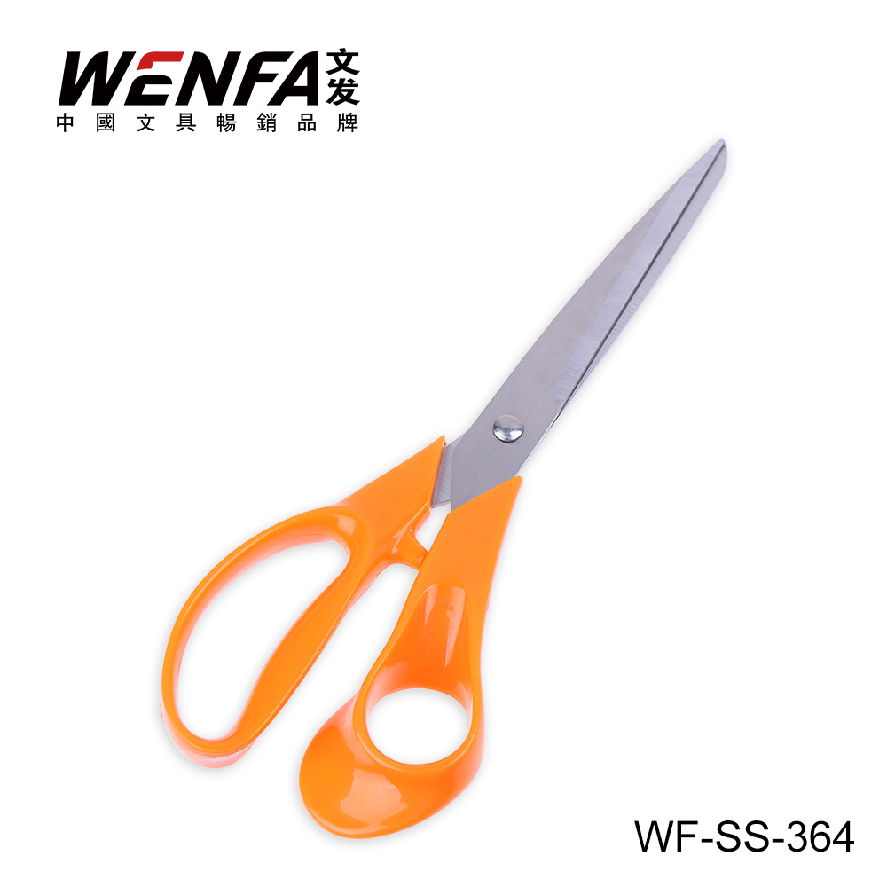8" Stainless Steel Scissor Office/ Student Scissor Customized Pakage WF-SS-364