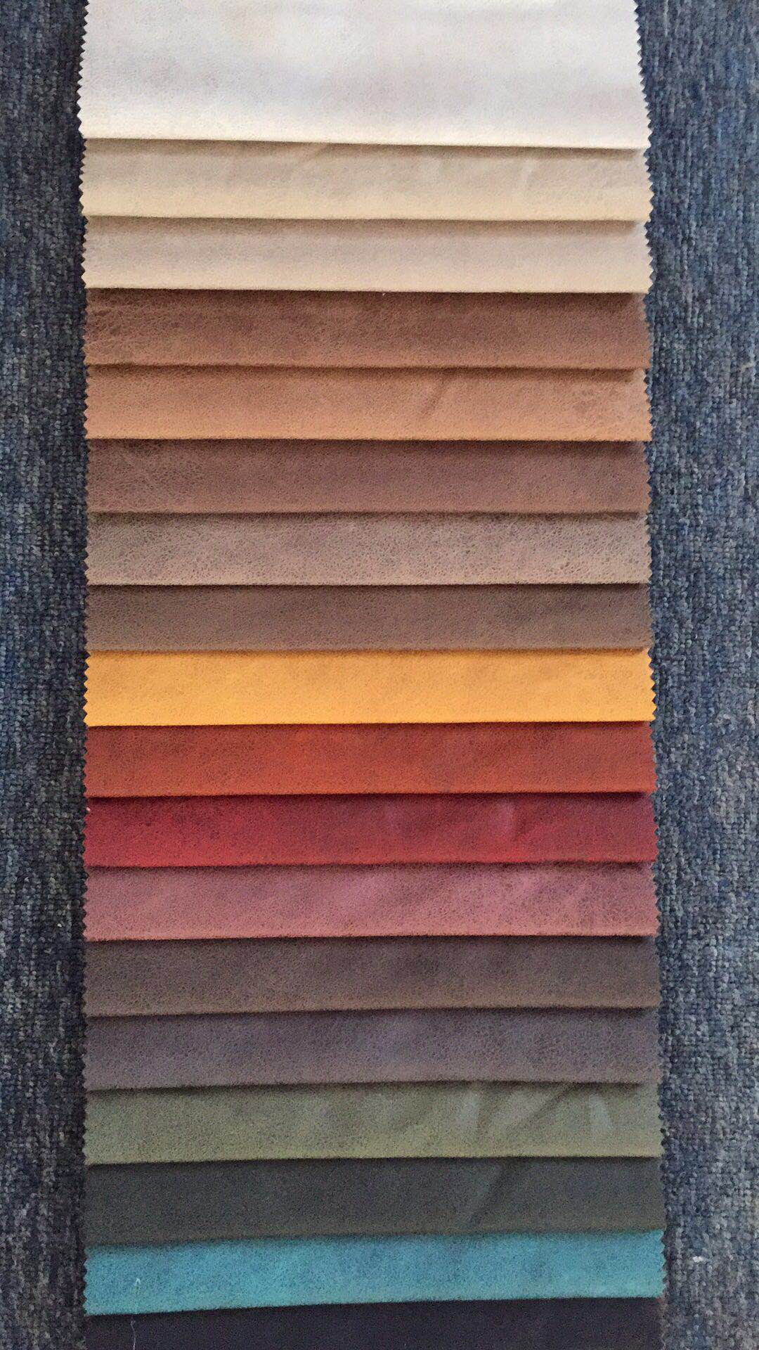 upholstery fabric