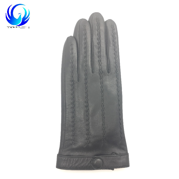 Leather Gloves