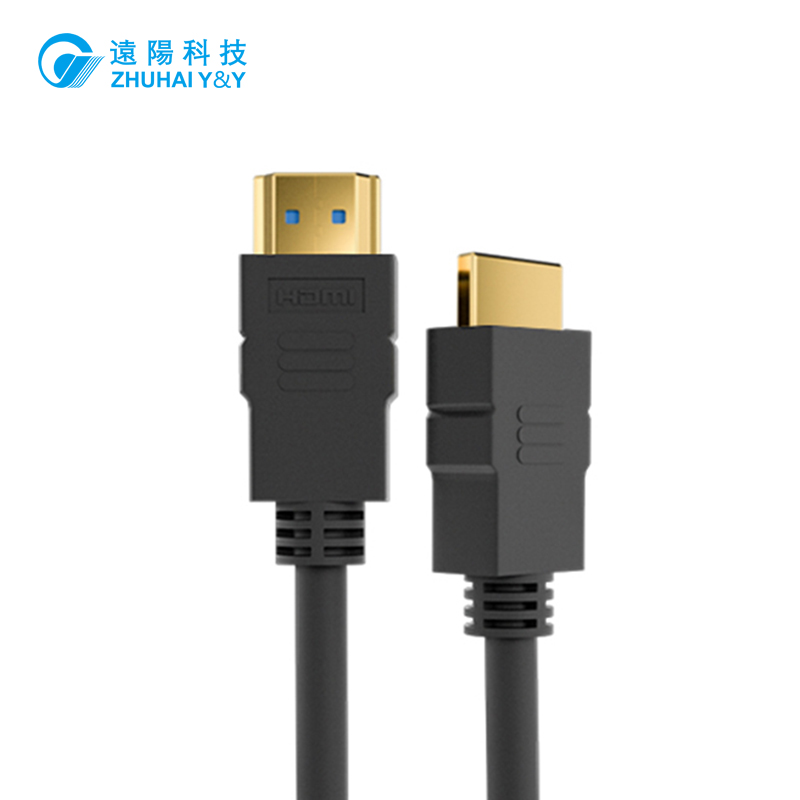 HDMI Cable
