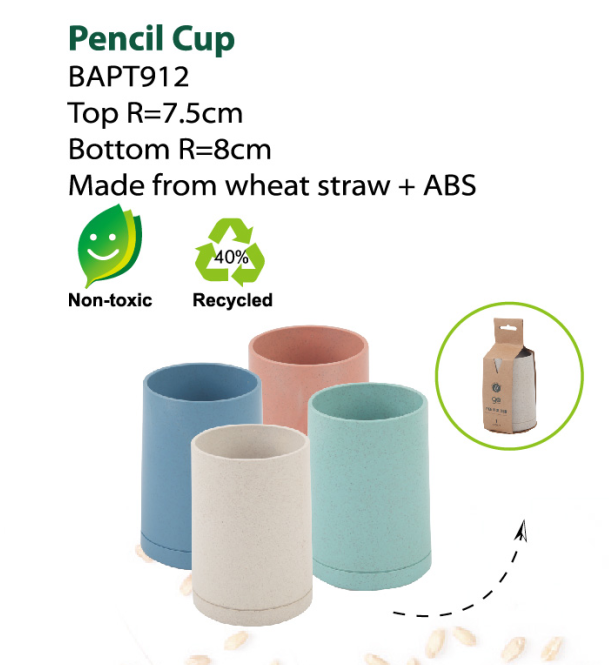 Pencil Cup