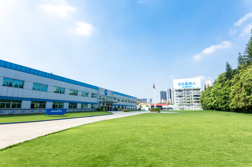 Shenzhen Yifu Communication Technology Co., Ltd. – network cabinet 2