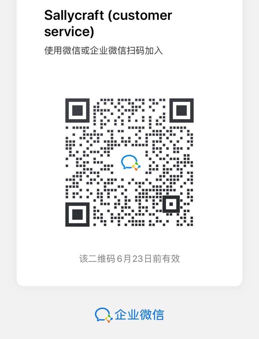 Shanghai Sikan Trading Co., Ltd. – sketchbooks 2