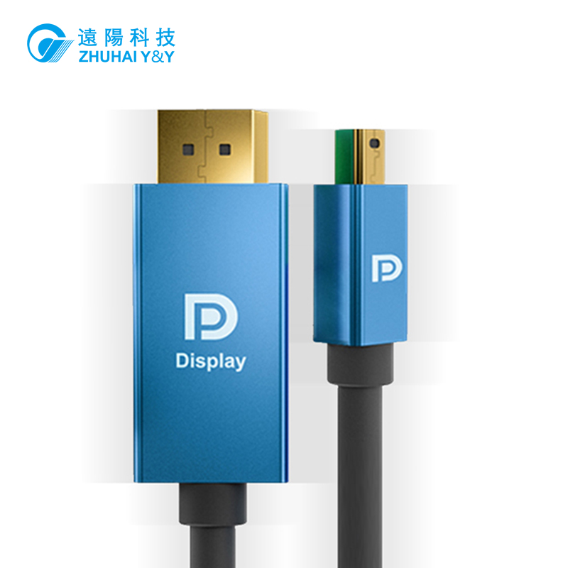 DP to MiniDP DisplayPort Cable