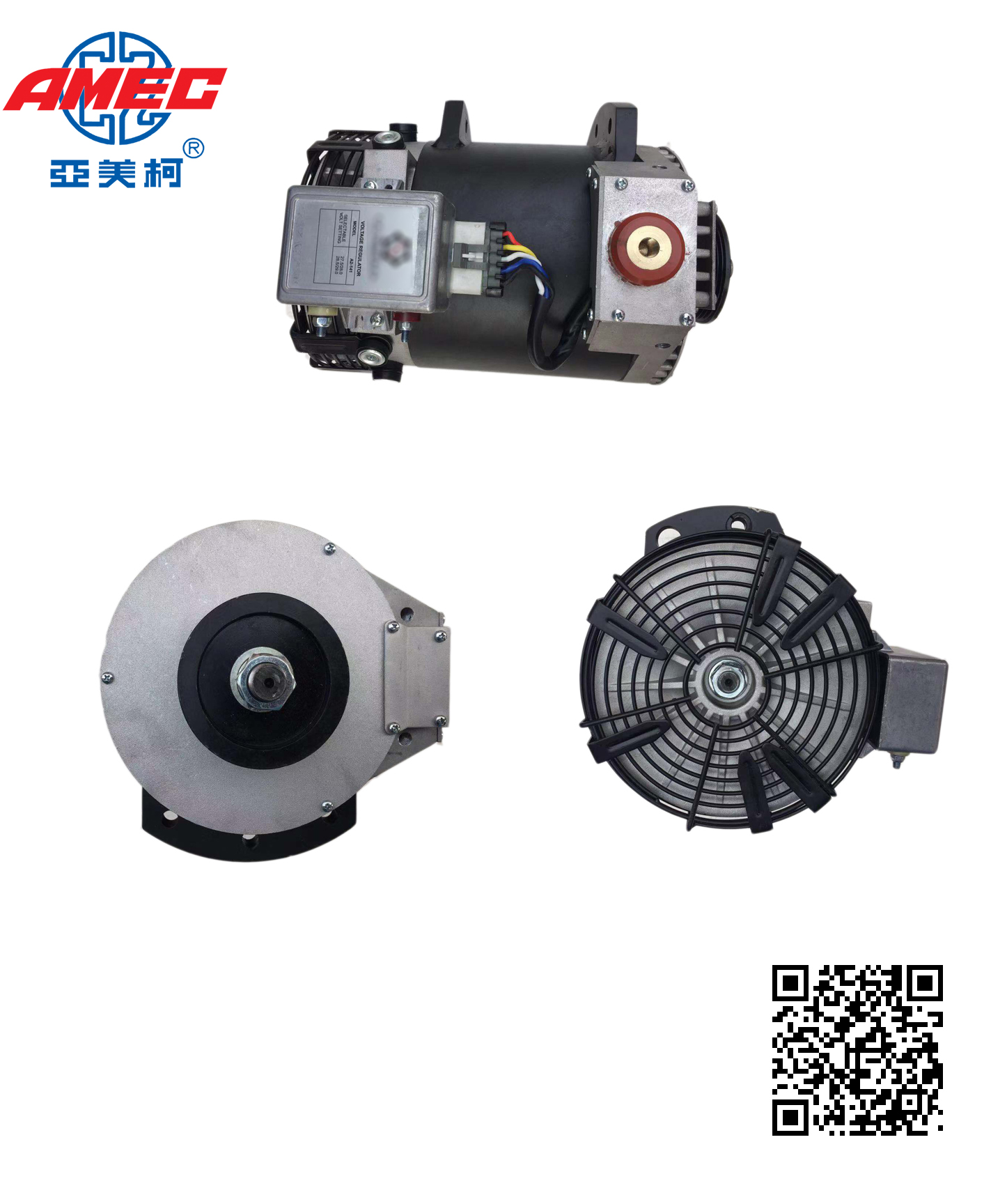 C.E. Niehoff Co. Alternator C530 C653 C680 C736 DELCO PRESTOLI TE STARTER HEAVY DUTY KOMATSU