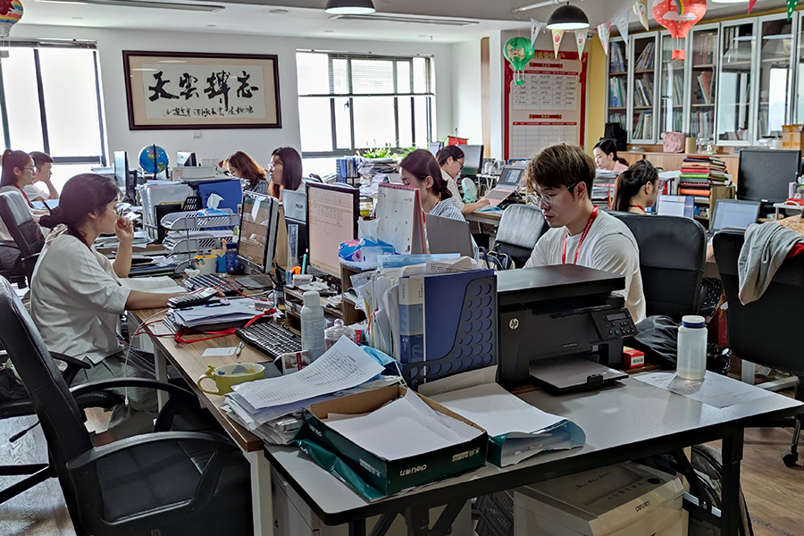 Changzhou Ailu Detection Technology Service Co., Ltd. – Product photos 2