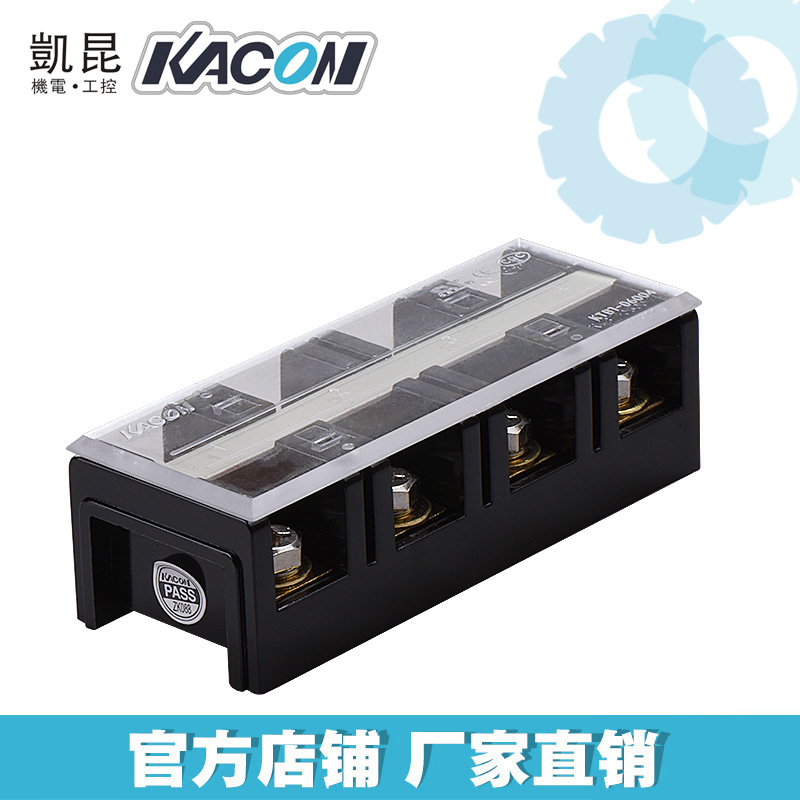 KACON (WENZHOU) IMPORT & EXPORT CO., LTD. – tubo fluorescente 2