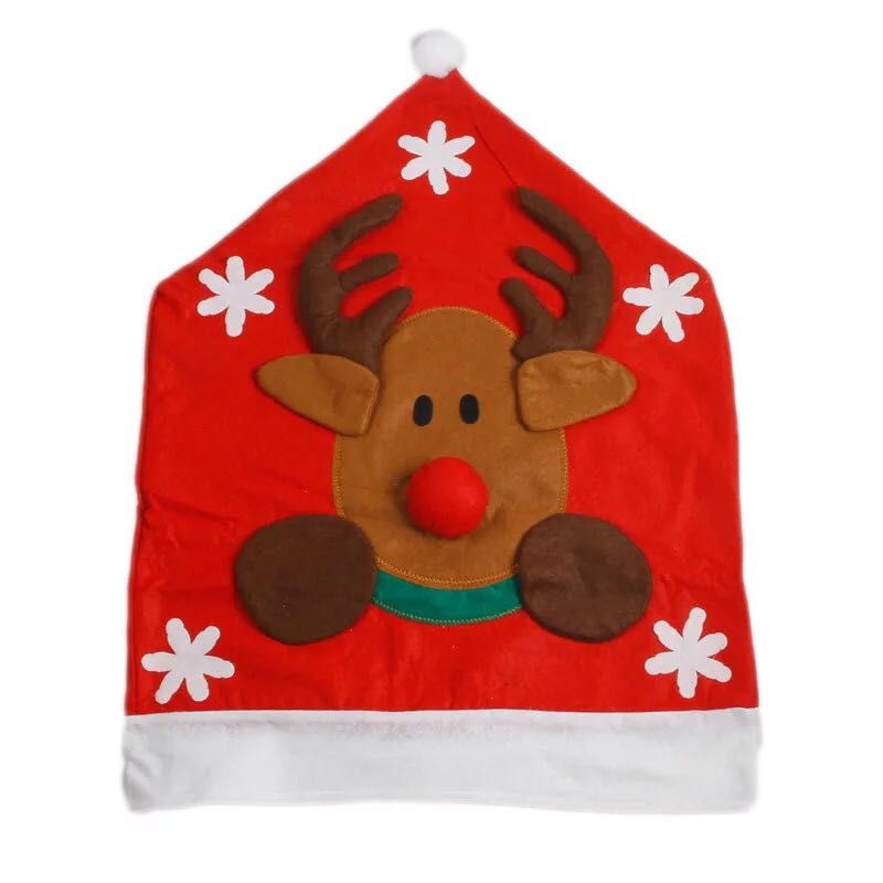 Christmas Living Room Chair Cover
