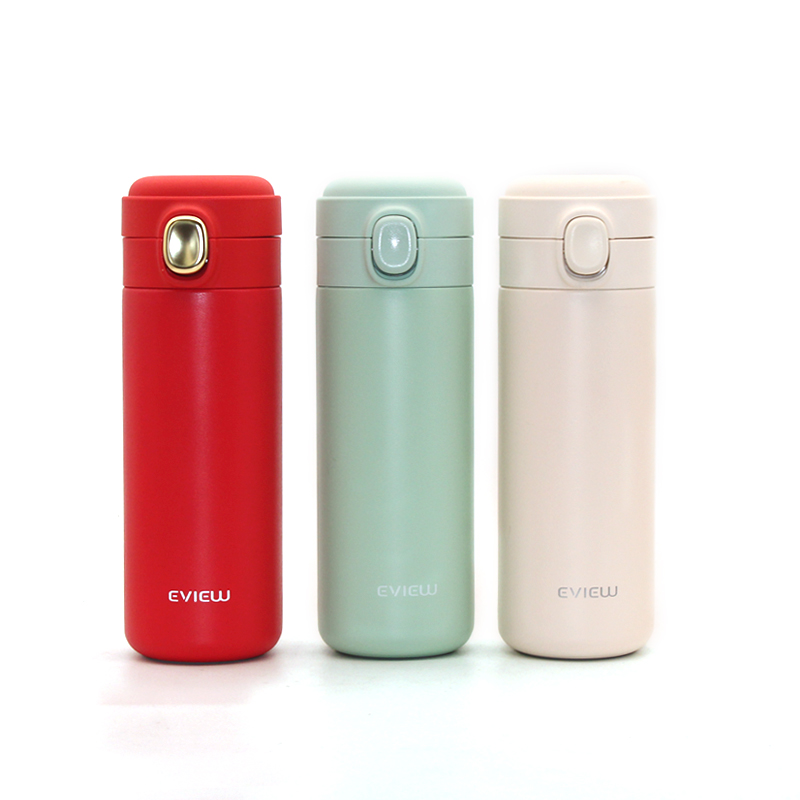 Vacuum bottle