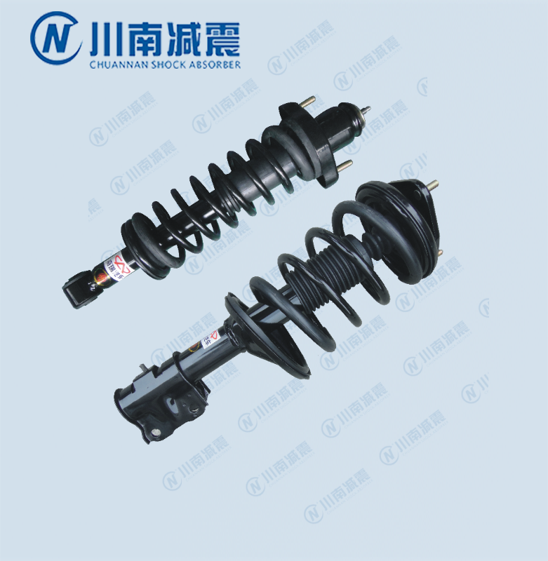 A21 Front and rear Auto shock absorber