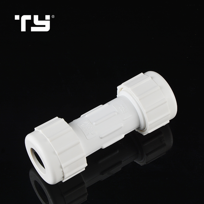 PVC Pipe Plastic Pipe Fitting tube fitting COMPRESSION COUPLING