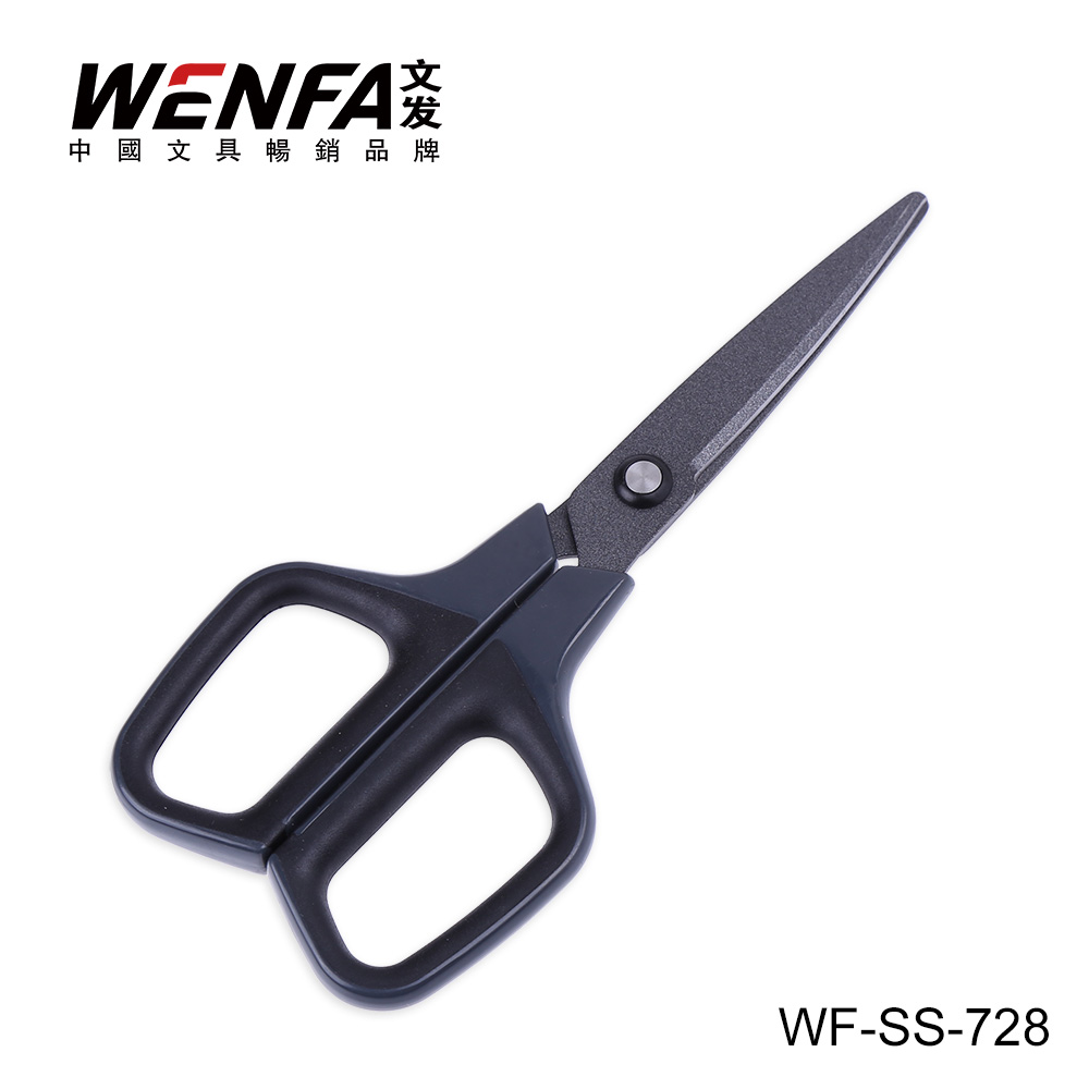 7” Stainless Steel Scissor Office/ Student Scissor Customized Pakage