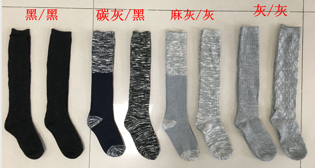 Womens knee high socks