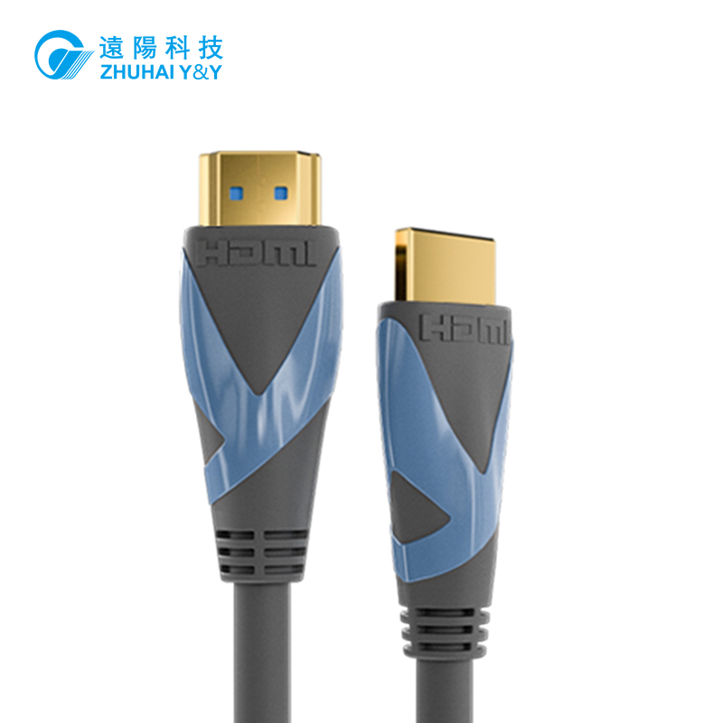HDMI 2.0 Cable