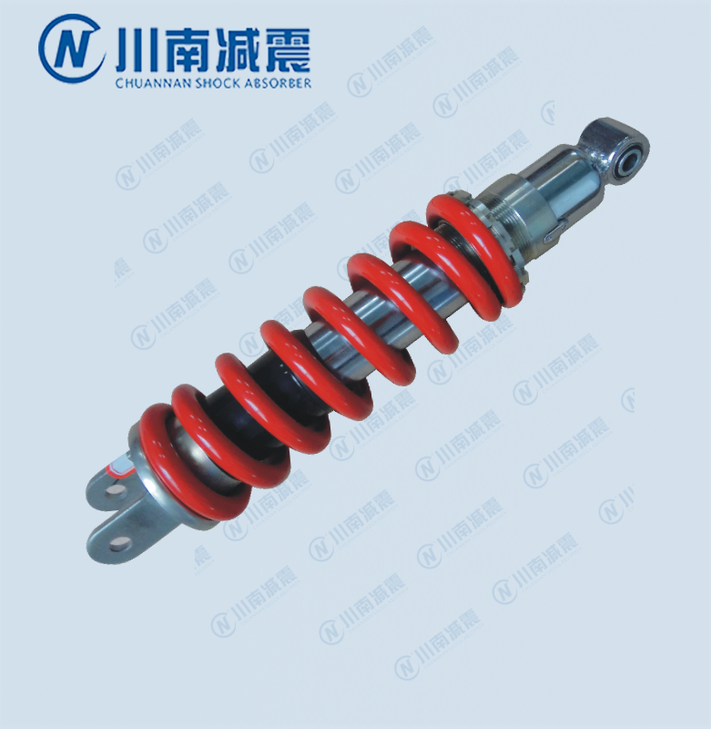 XR200 rear shock absorber