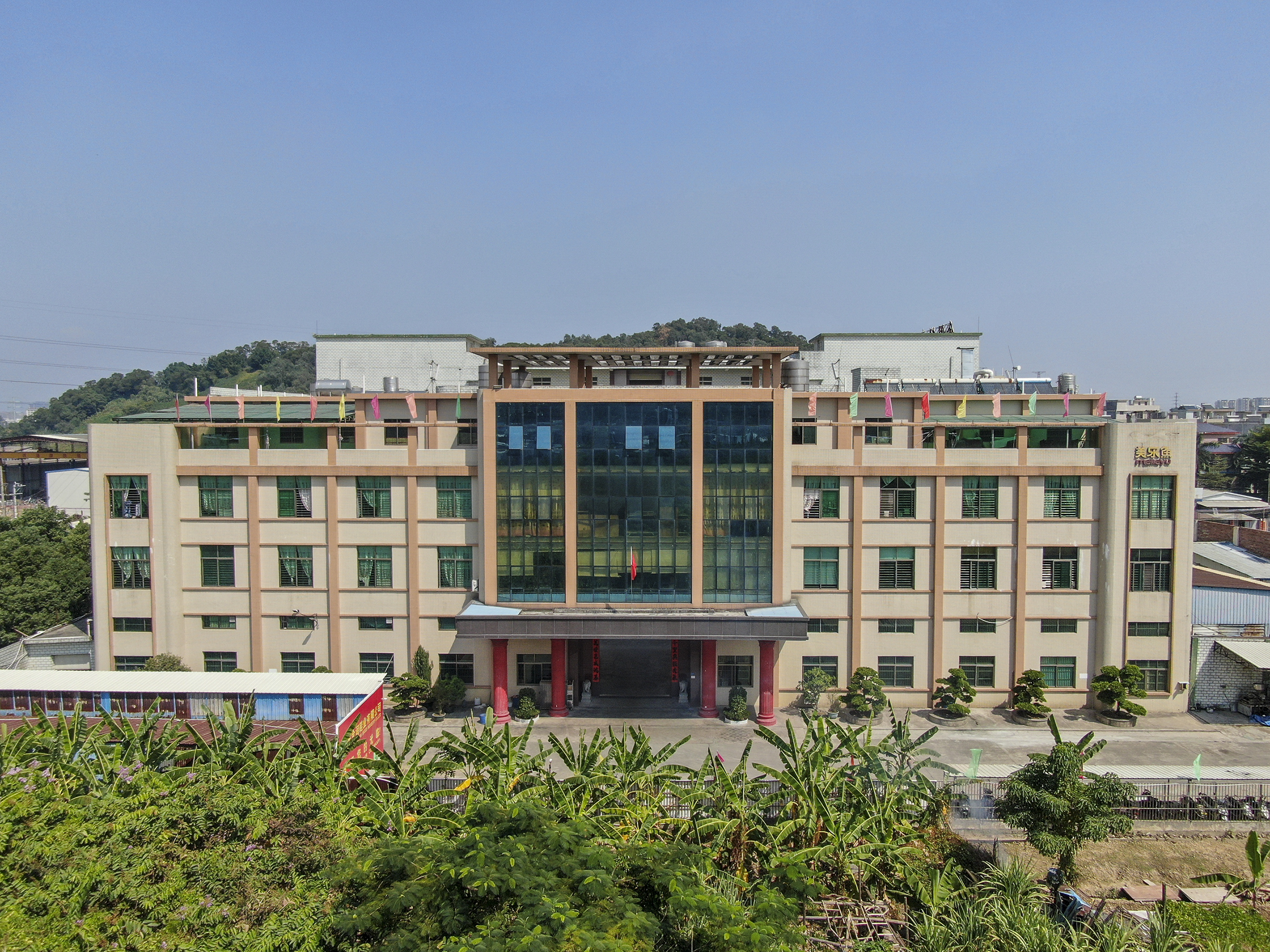 Guangdong Jinrun Footwear Co., Ltd. – Children's slippers 1