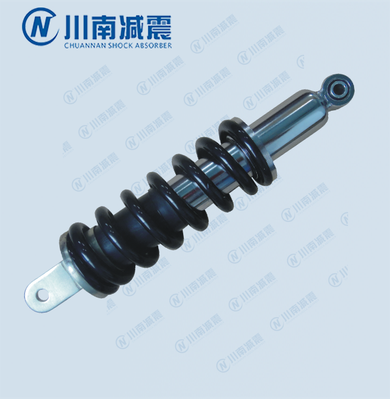 XL125S rear shock absorber