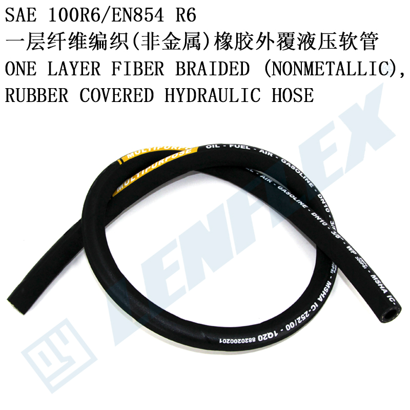 1te,2te, 3te Hose, Oil Hose