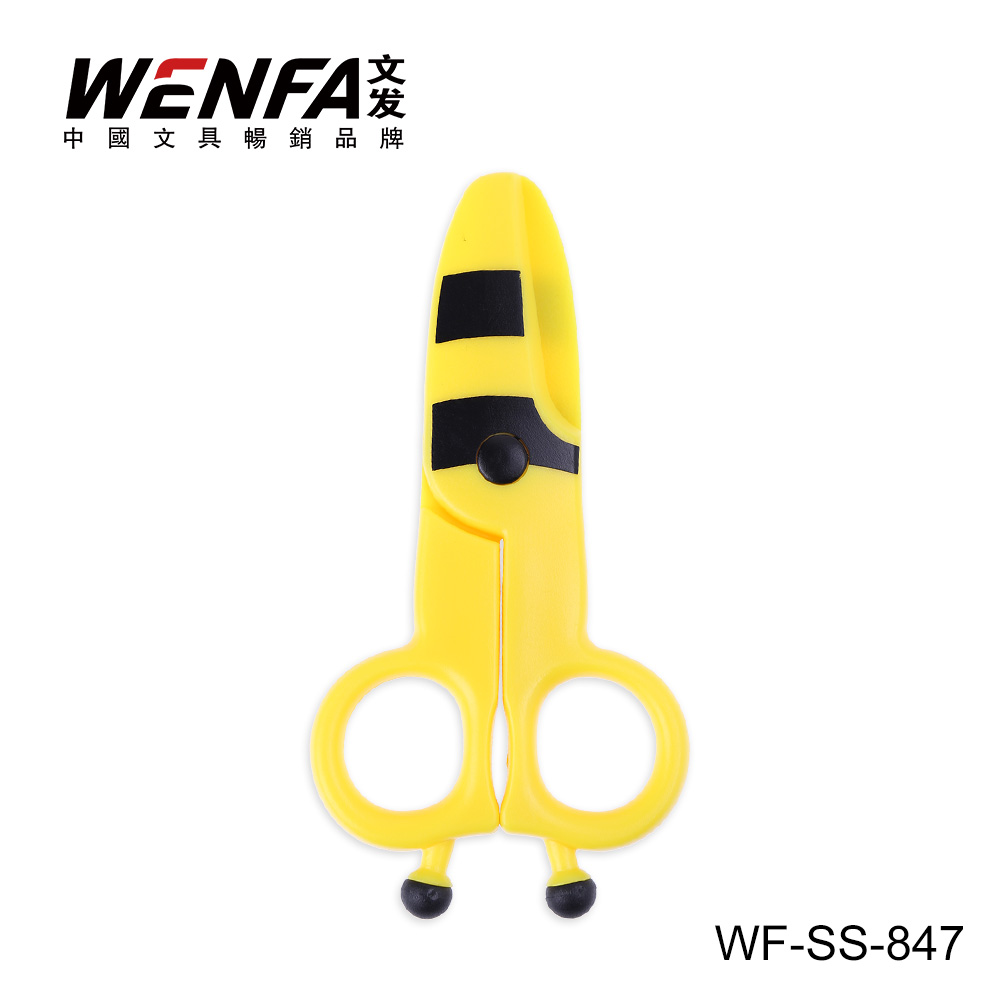 5" Stainless Steel Scissor Office/ Student Scissor Customized Pakage WF-SS-09712