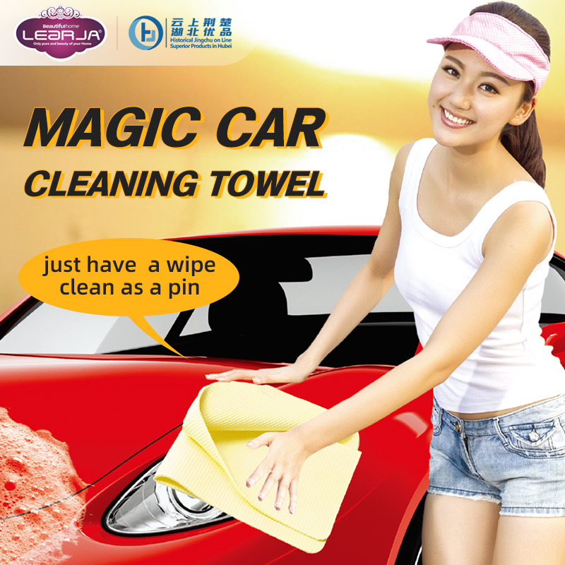 car cleaning towel