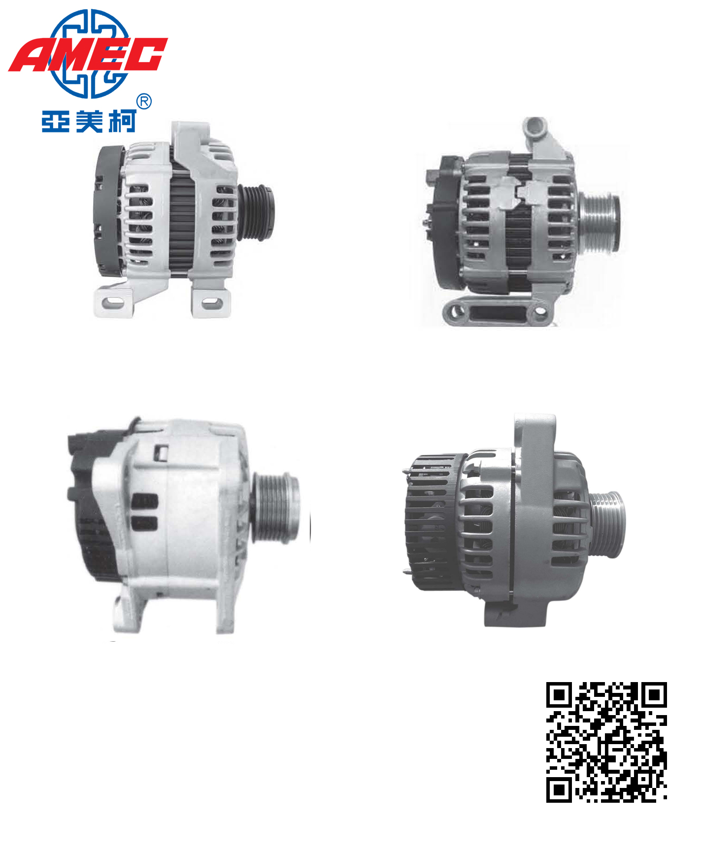 Alternators Prestolite Bosch Mitsubishi Alternadors Cummins Deutz Isuzu Starter