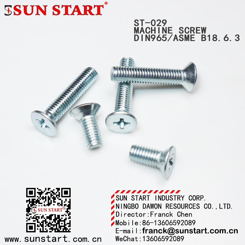 NINGBO DAWON RESOURCES CO.,LTD. – Hinge 3