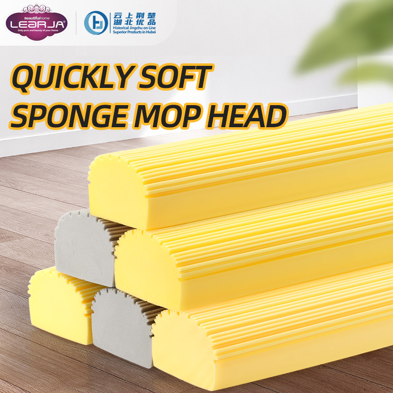 sponge mop head