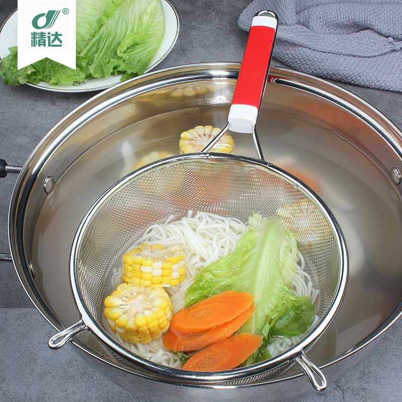 Stainless Steel Kitchen Tool Set Skimmer Strainer Pp Handle
