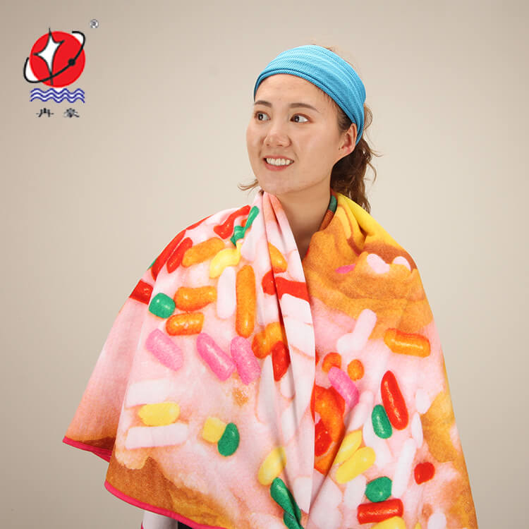 Beach Towel
