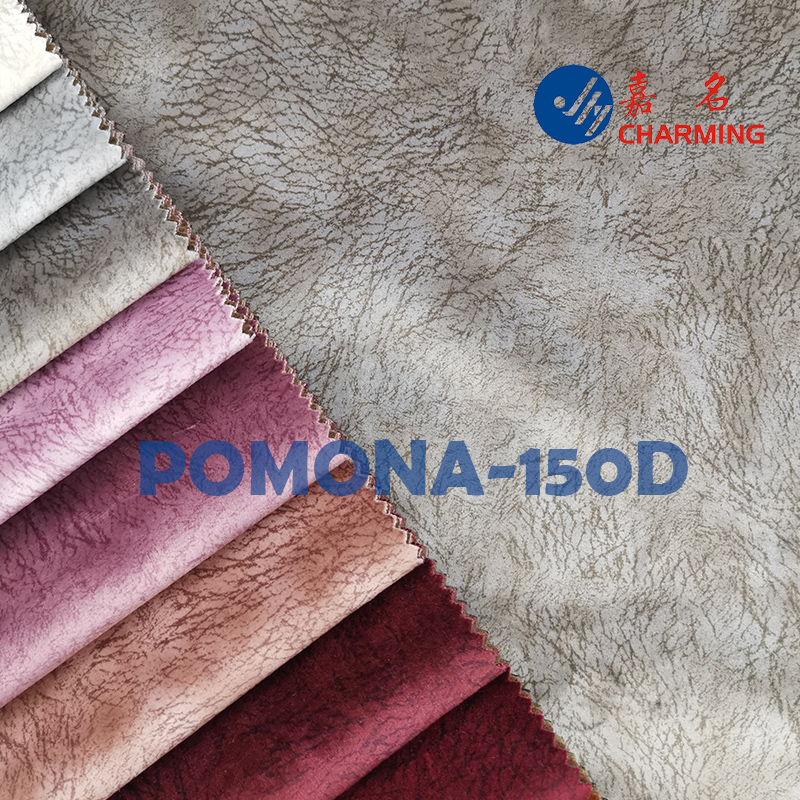 Pomona-150d