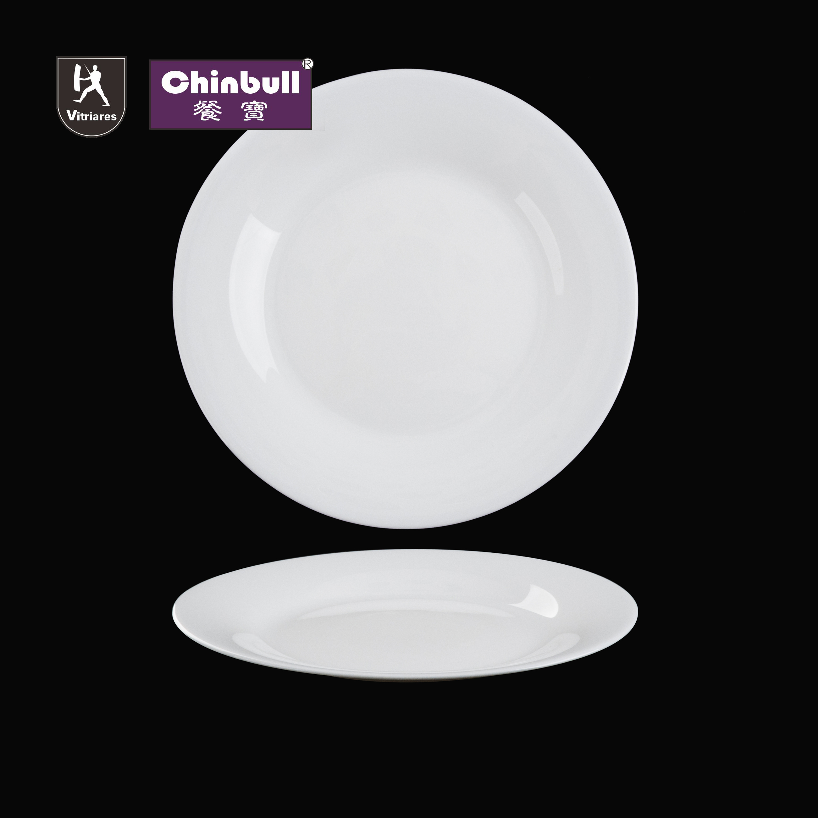 Plate (opal glassware)
