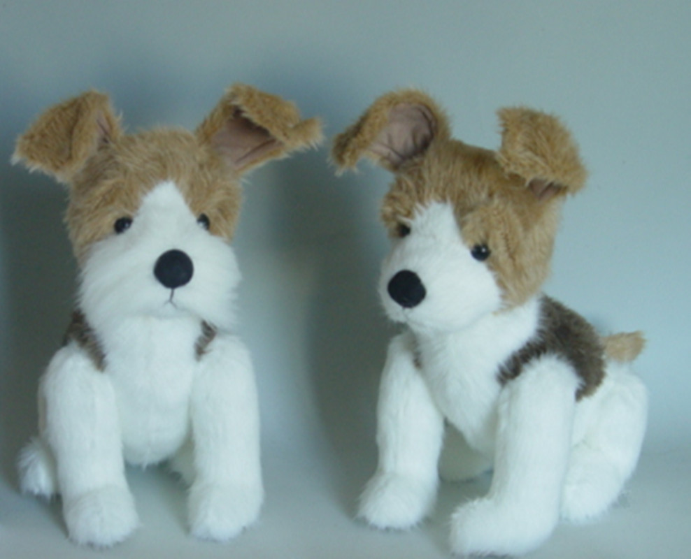 Plush dog