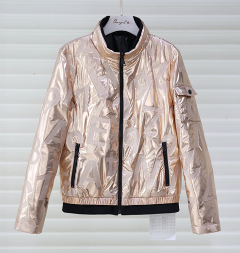 Ladies puffer jacket