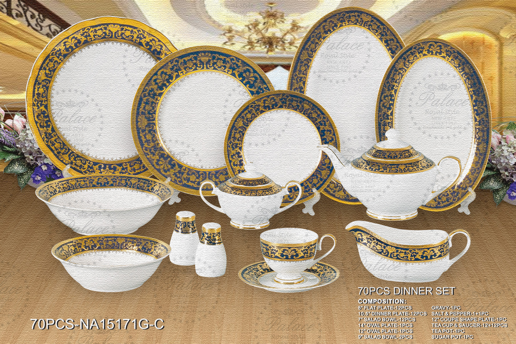 Embossed Gold New Bone China 70pcs Dinner Set