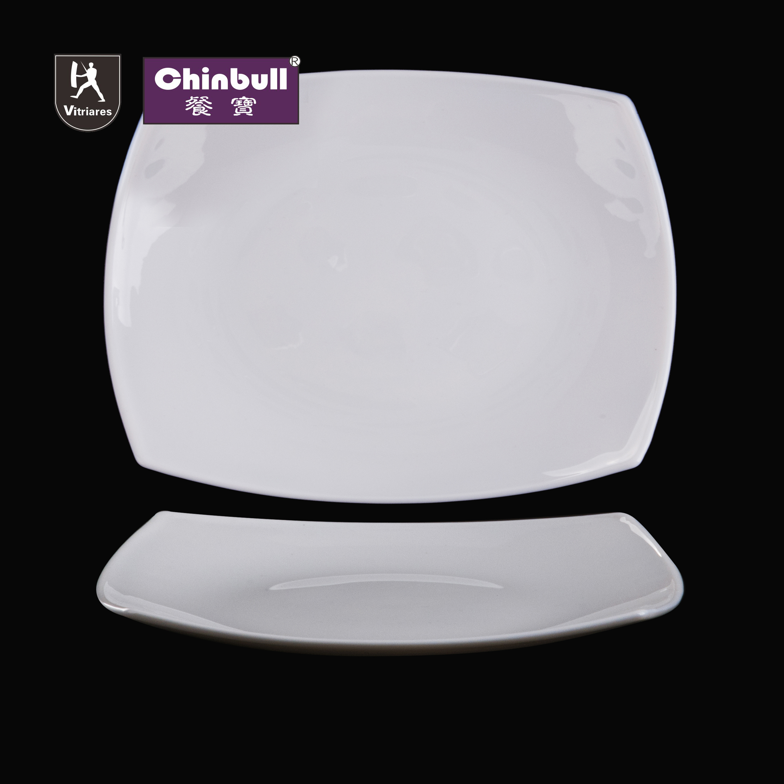 Rectangular plate (opal glassware)