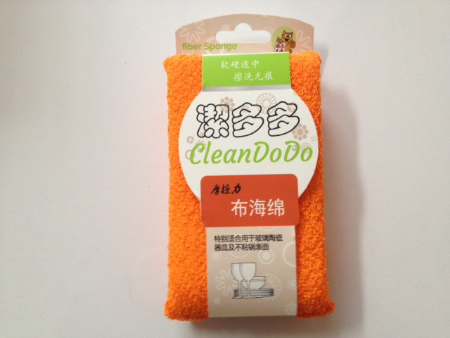 kitchen sponge-natural sponge-kitchen scrubber -dish cloth / kitchen natural fiber sponge