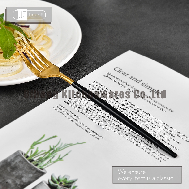 Fork