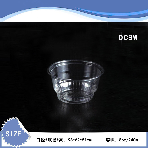 8oz disposable ice cream cup